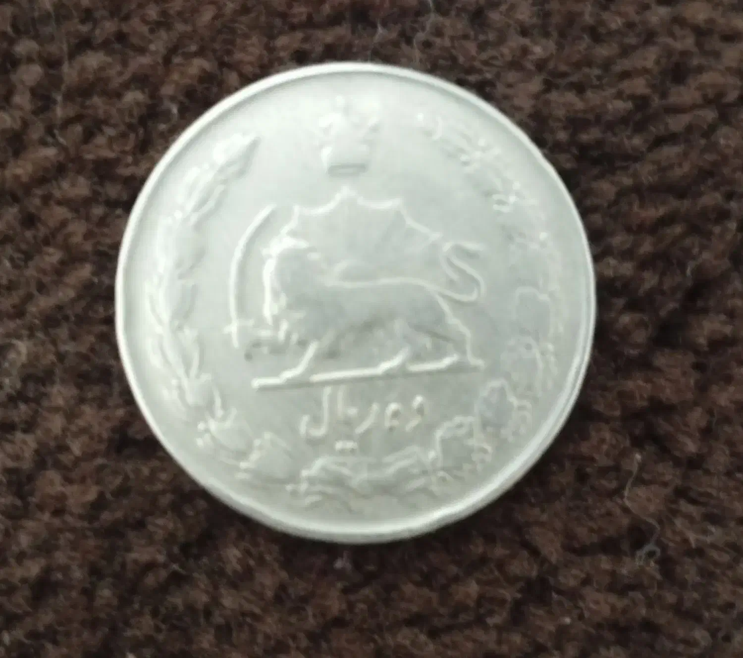 سکه انتیک|کلکسیون سکه، تمبر، اسکناس|پرند, فاز ۶|دیوار