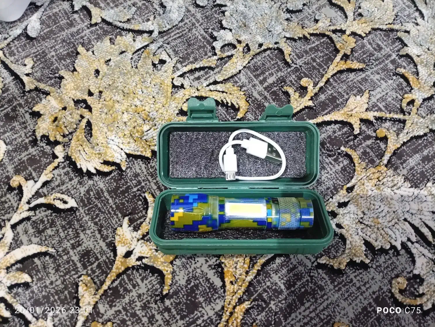 چراغ قوه|لامپ و چراغ|تالش, هشتپر|دیوار