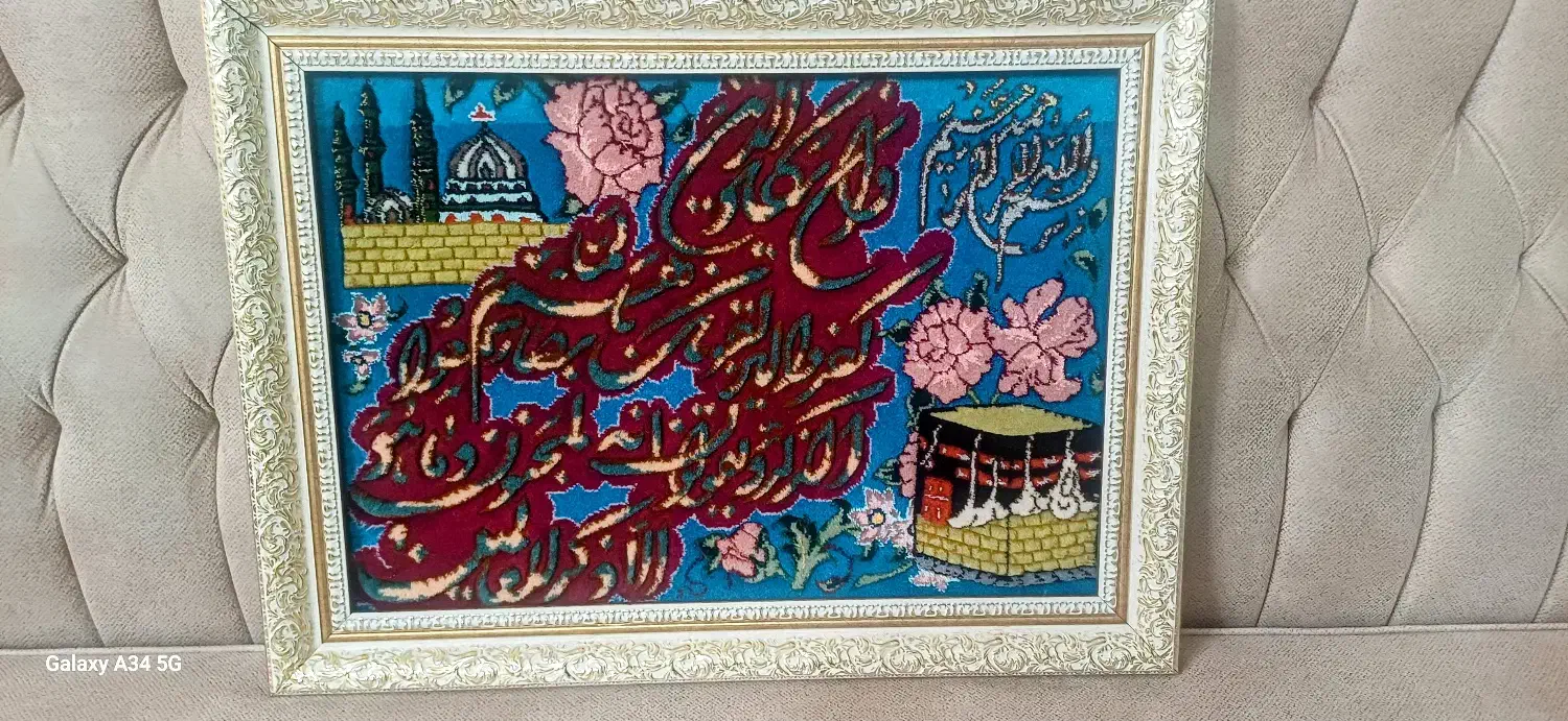 تابلو فرش دست بافت|تابلو فرش|یزد, |دیوار