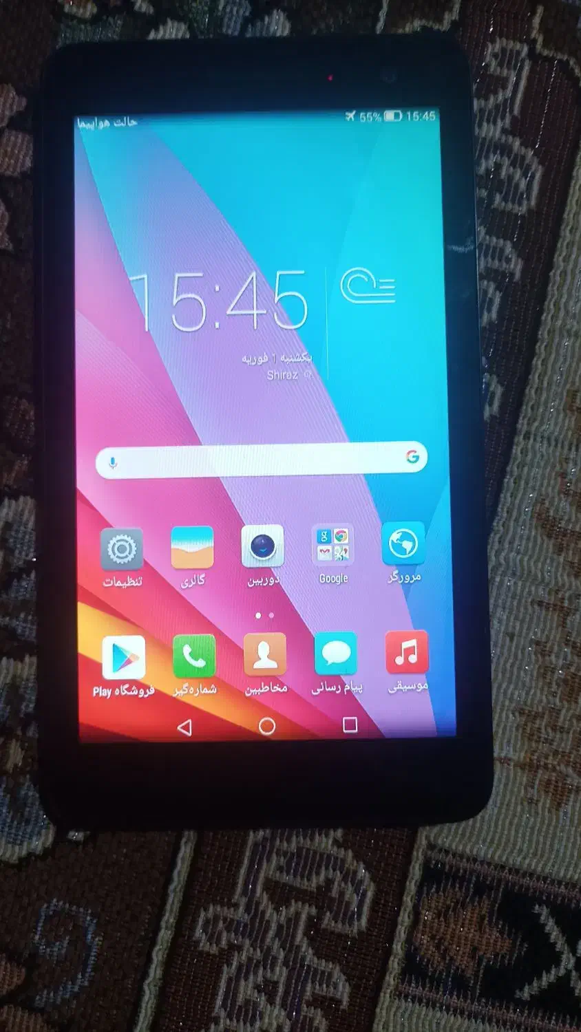 HUAWEI|تبلت|قصرقند, |دیوار