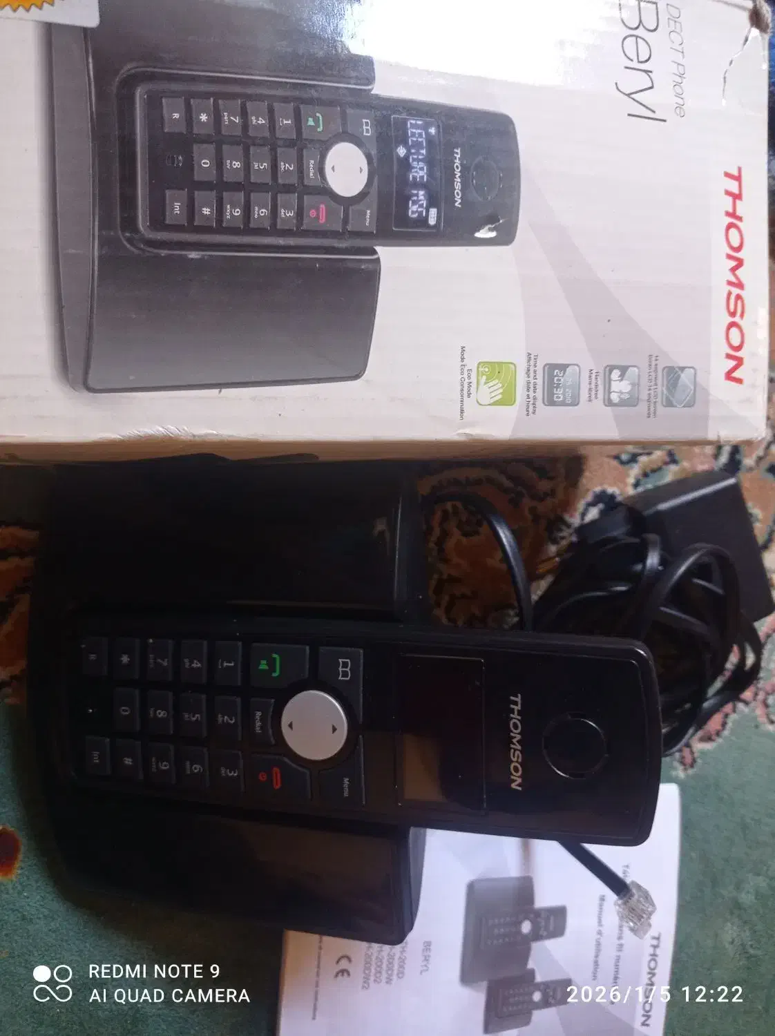 بی سیم|تلفن رومیزی|هرسین, |دیوار