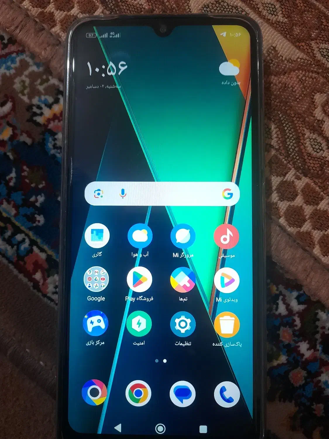 Poco C75|موبایل|ارومیه, |دیوار