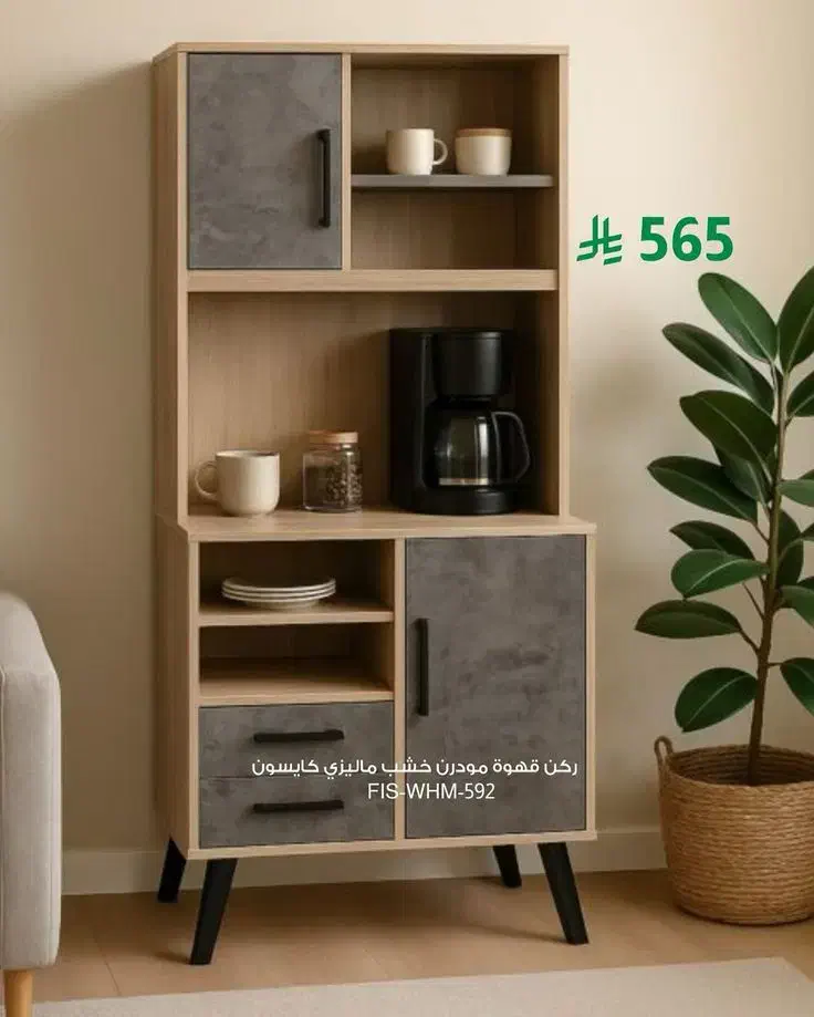 کافی بار مینیمال|بوفه، ویترین، کنسول|کرمانشاه, |دیوار