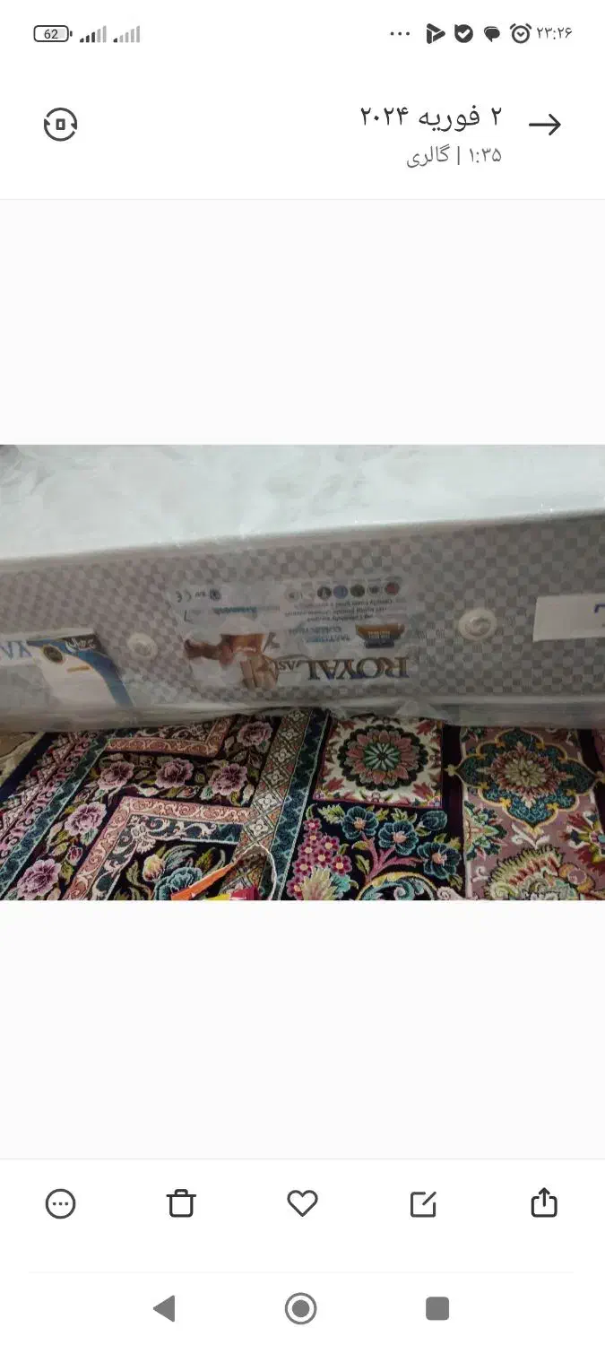 تشک ۲نفره و1نفره هم نوهم درحدنووزیری تخت|تشک تختخواب|زاهدان, |دیوار