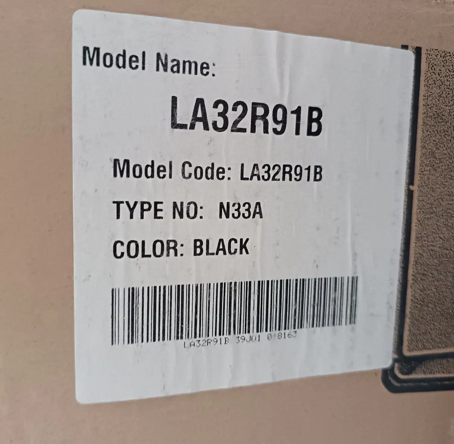 تلویزیون lcd|تلویزیون و پروژکتور|تبریز, |دیوار