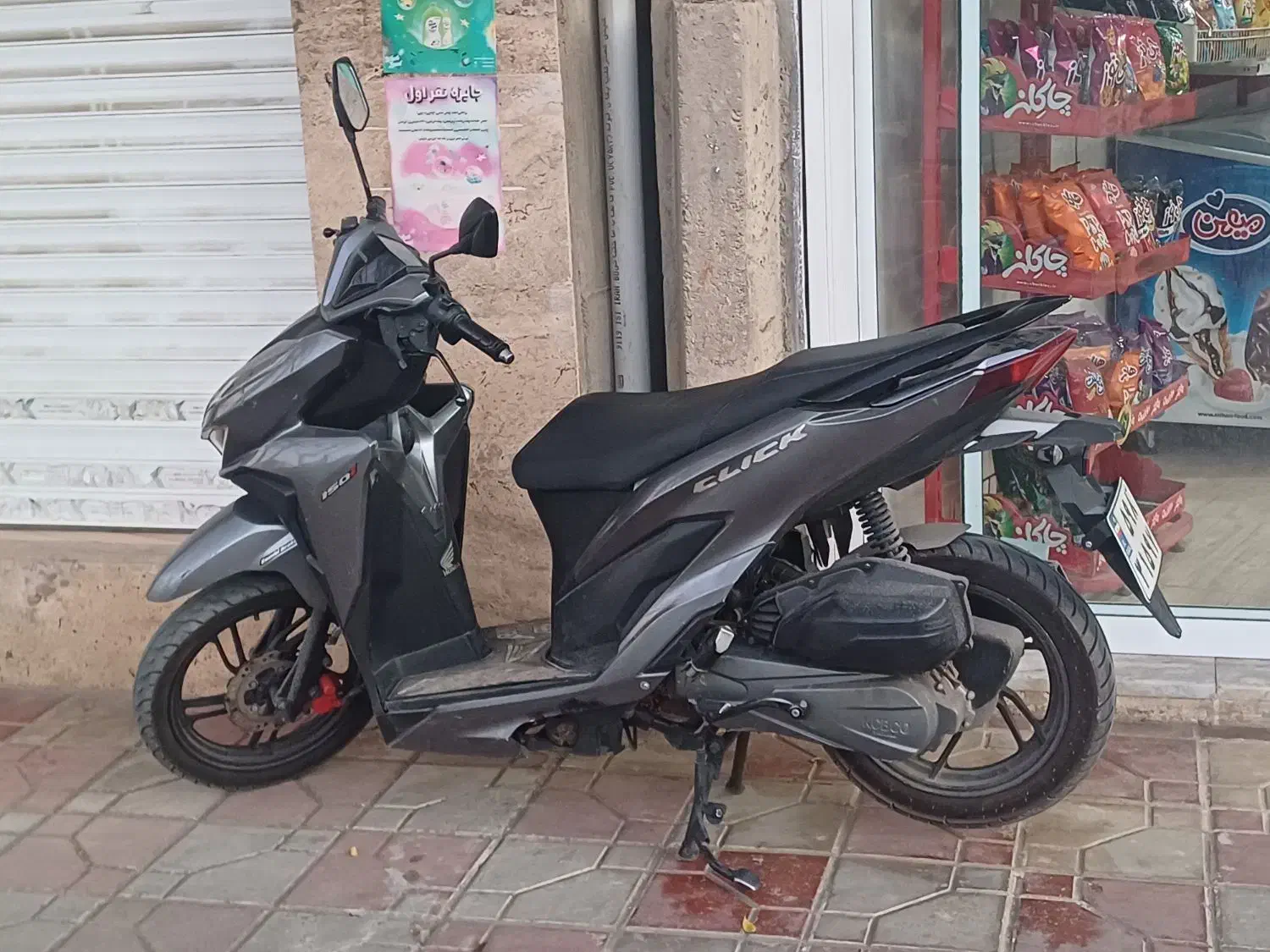 فروش کلیک|موتورسیکلت|فاضل آباد, |دیوار