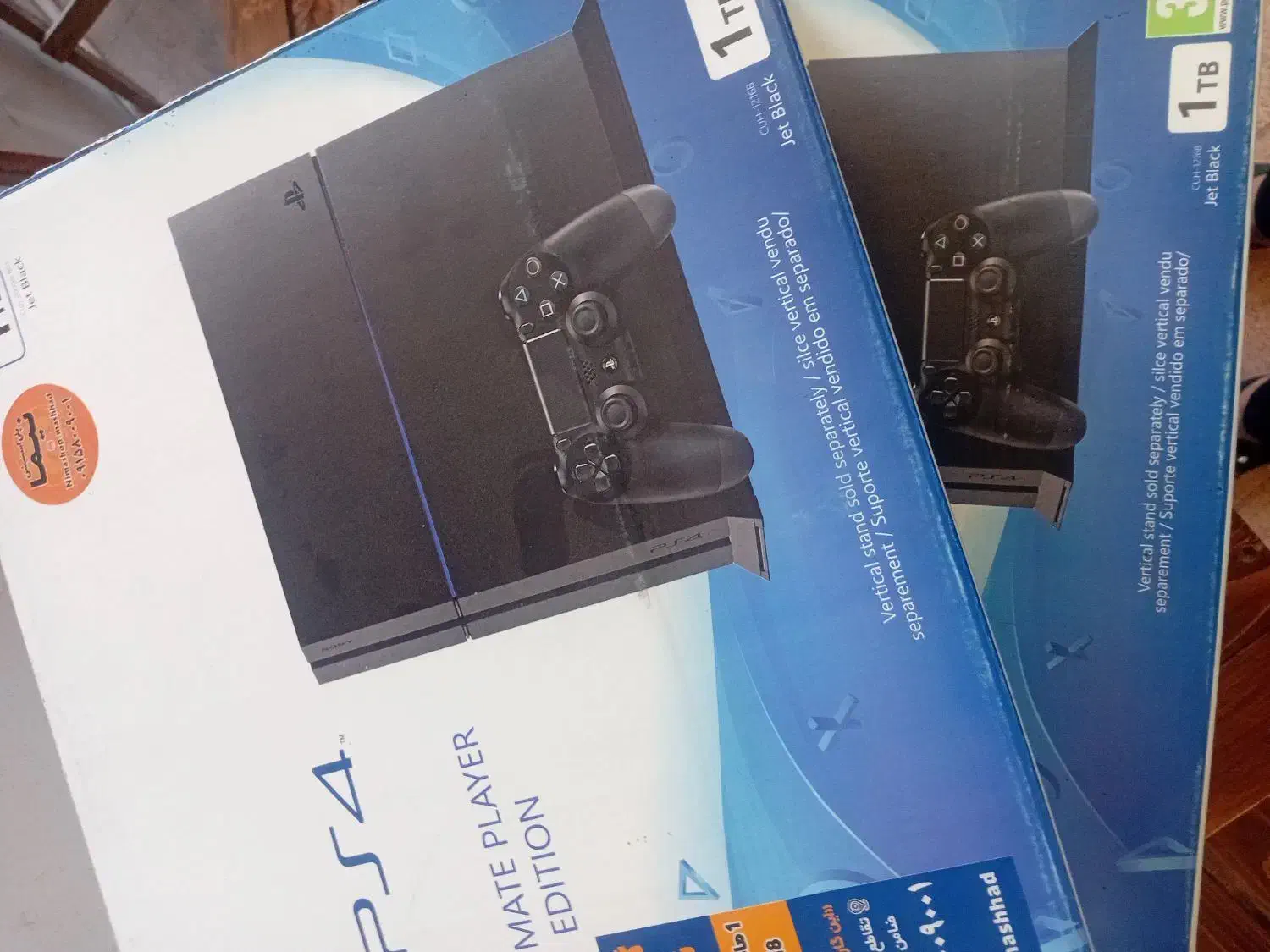 دوعدد ps4 کپیخور فول گیم یکترا|کنسول، بازی ویدئویی و آنلاین|مشهد, رسالت|دیوار