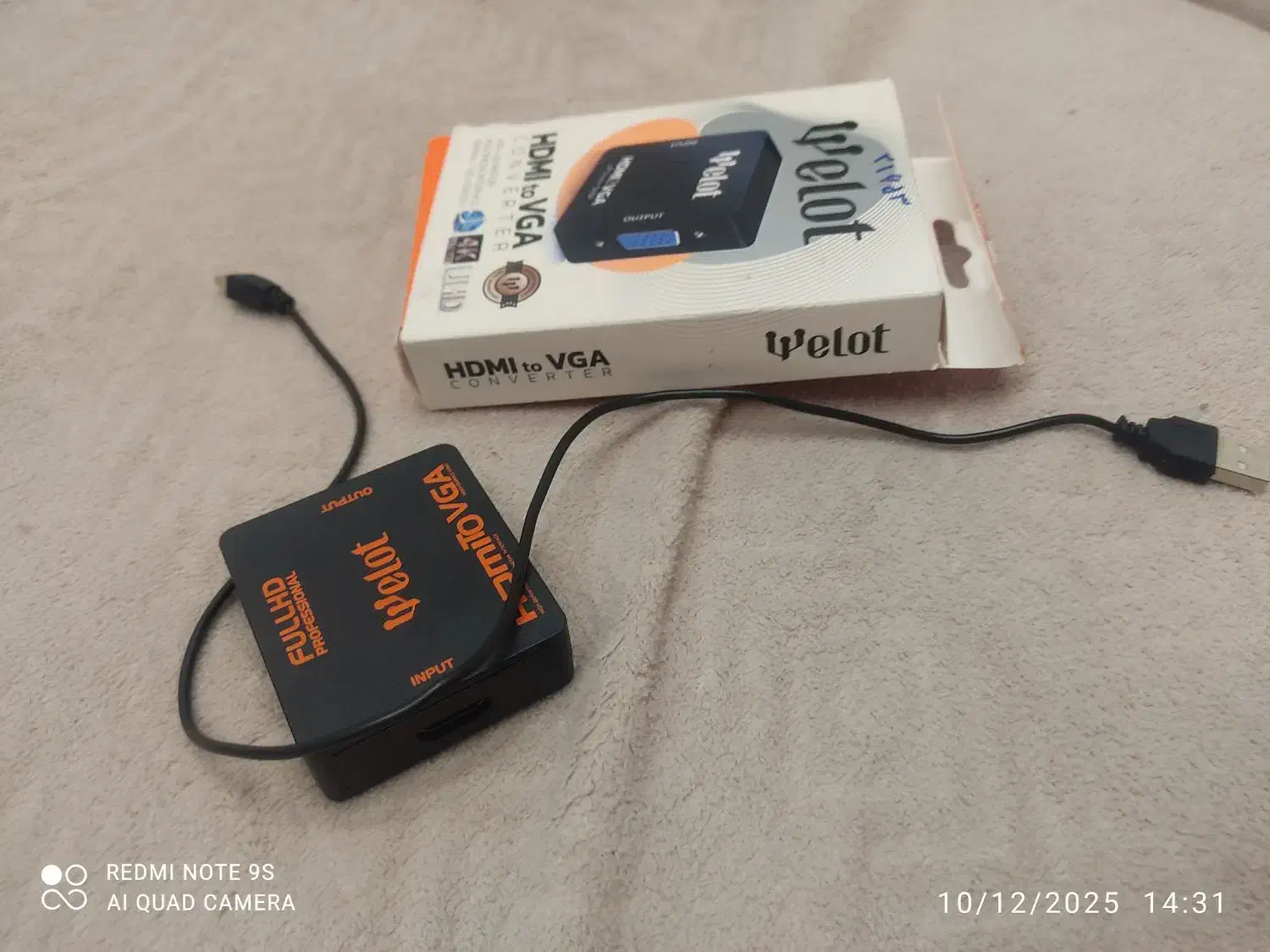 تبدیل وی جی ای و اسپیکر کامپیوتر|قطعات و لوازم جانبی رایانه|تبریز, |دیوار