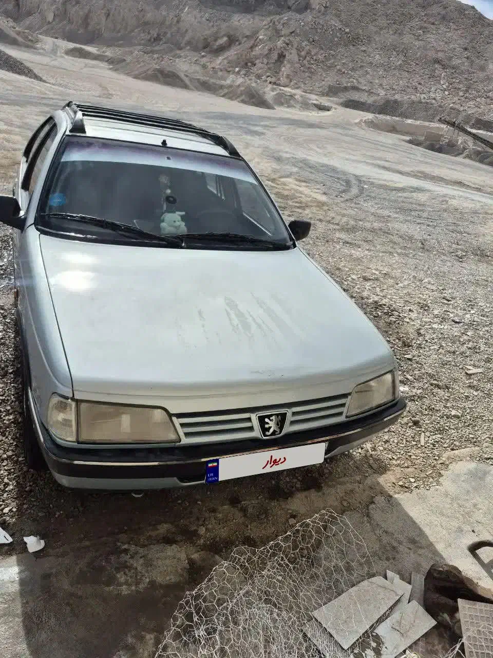 آردی انژکتور دو گانه سوز|خودرو سواری و وانت|شهرضا, |دیوار