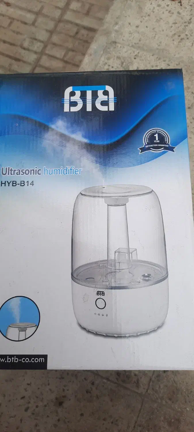 بخورسرد|سایر لوازم برقی|فردیس, قریشی|دیوار