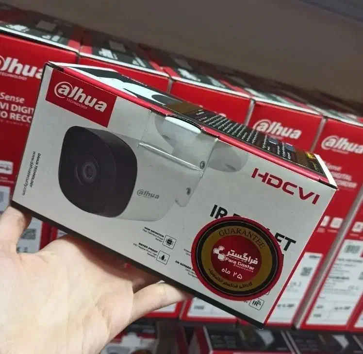 دوربین سیم کارتی-دوربین وای فای-ردیاب خودرو Gps|دوربین مداربسته|تهران, نیروی هوایی (پیروزی)|دیوار