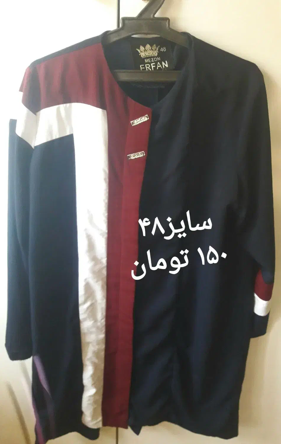 فروش مانتو وپالتوی زنانه ومردانه باقیمت کم|لباس|سنندج, |دیوار