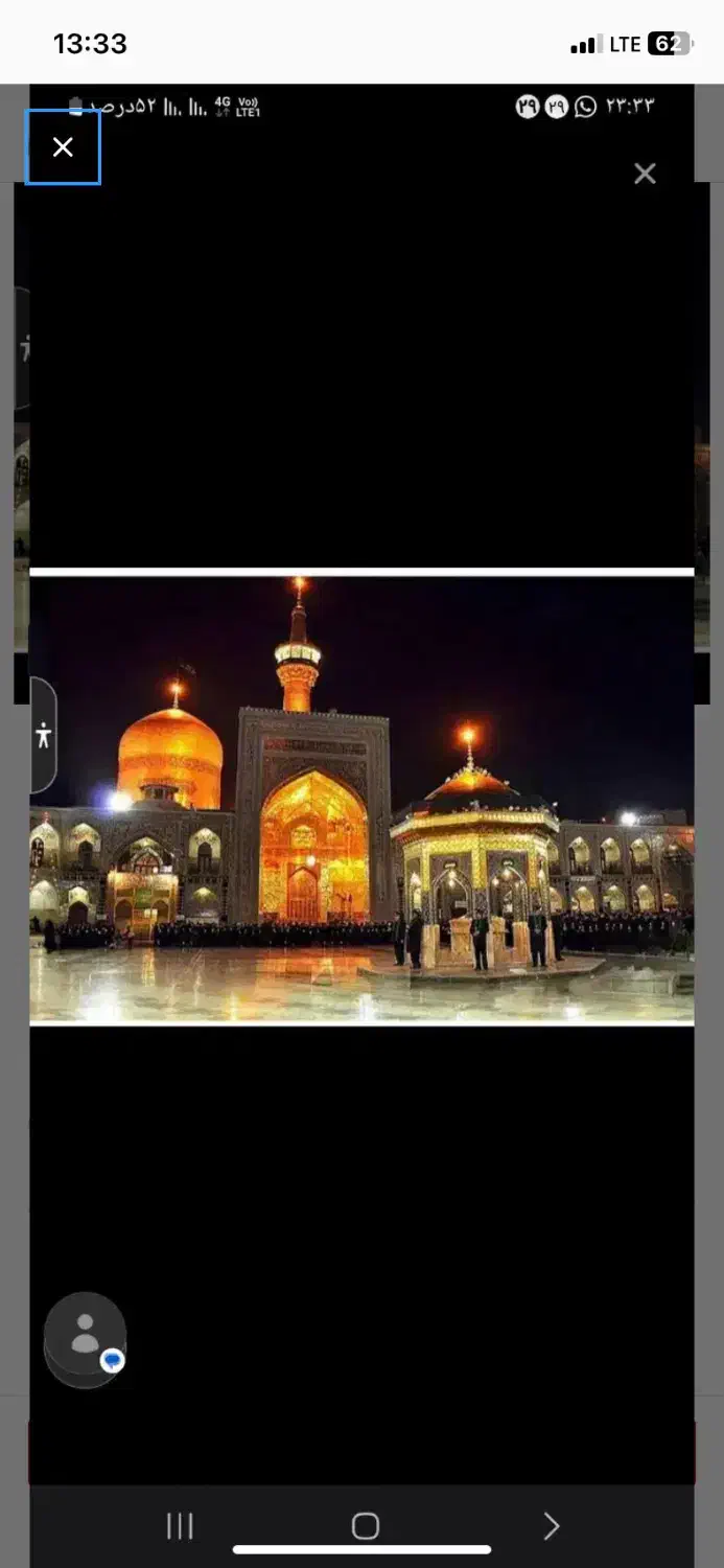 کاروانمشهد مقدس|تور و چارتر|بندرعباس, |دیوار