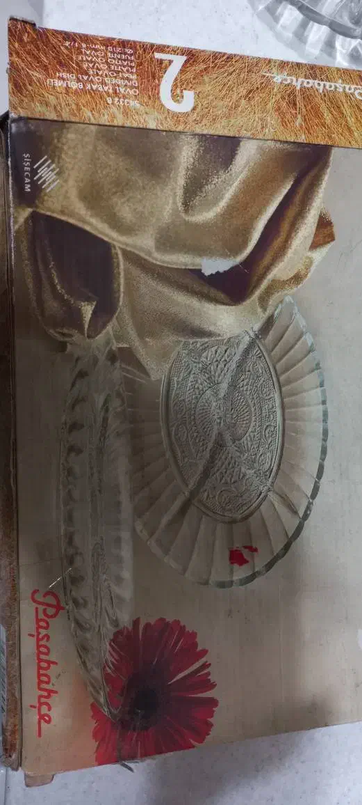 اردور خوری|کلکسیون اشیاء عتیقه|تهران, امام حسین|دیوار