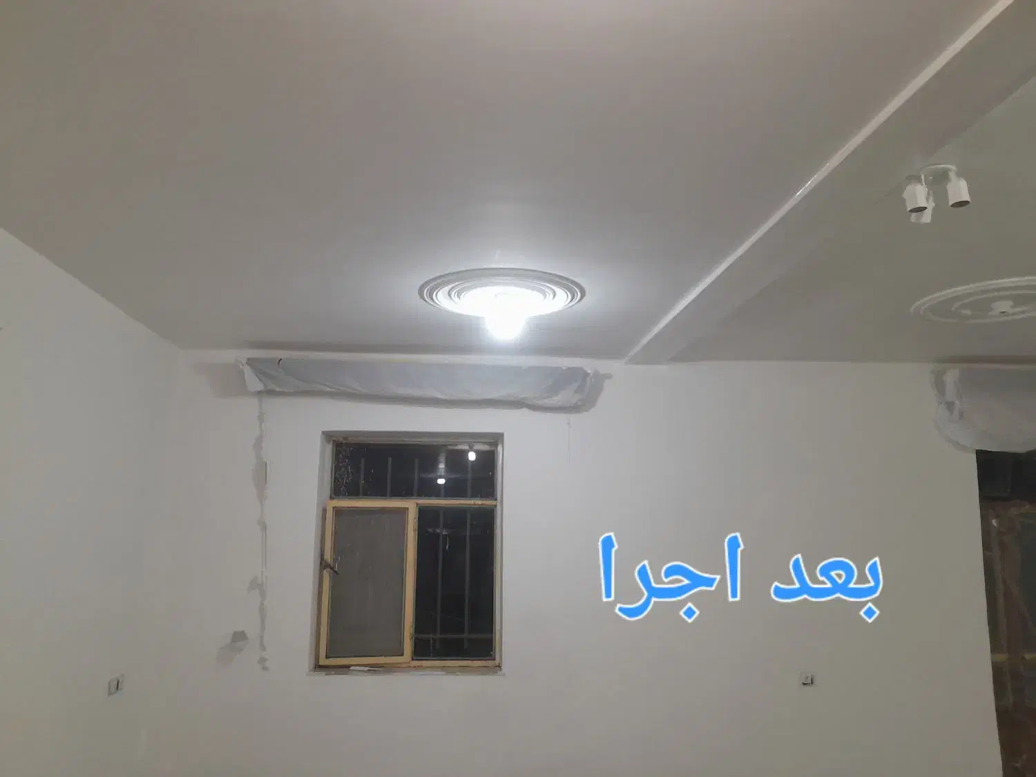 نقاشی ساختمان با بهترین کیفیت و طرح کاغذ دیواری|خدمات پیشه و مهارت|قروه, |دیوار