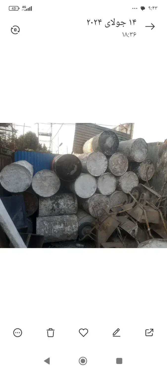 خریدو فروش تخته بنایی بالابر بشکه|مصالح و تجهیزات ساختمان|تهران, فردوسی|دیوار