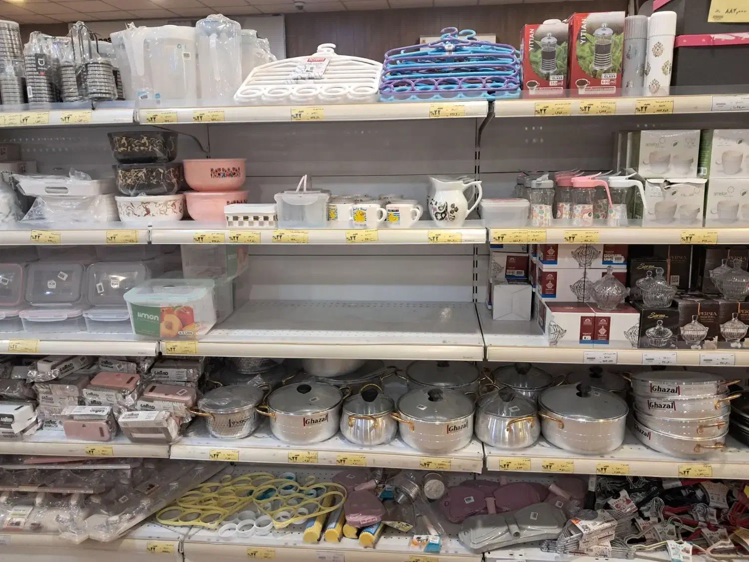 فروش لوزام خونگی زیرقیمت|حراج|شهریار, شهریار|دیوار