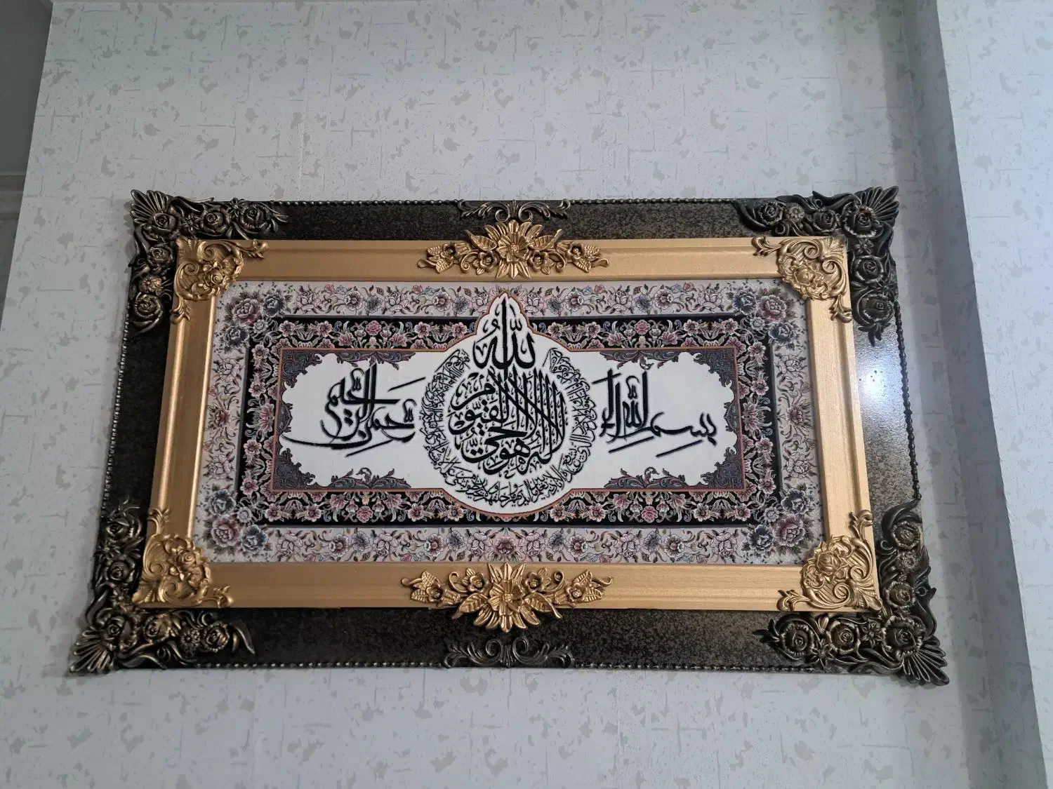 تابلو و آباژور|چراغ خواب و آباژور|مشهد, شهرک امام هادی (شهرک غرب)|دیوار