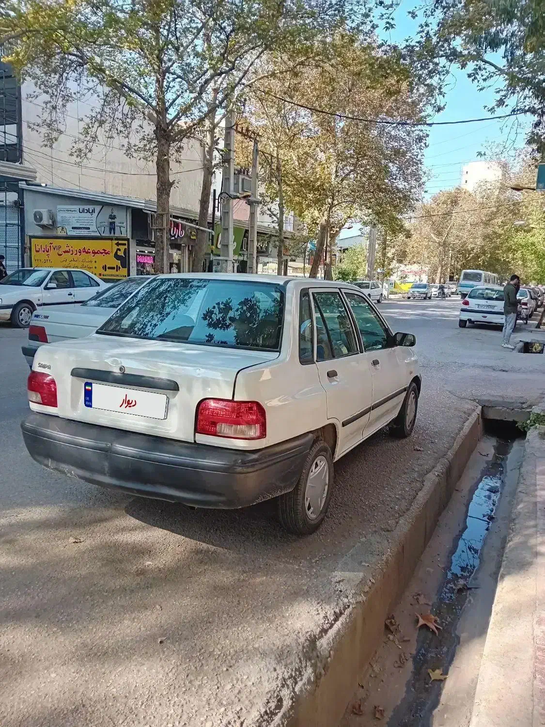 پراید مدل ۹۱|خودرو سواری و وانت|ساری, |دیوار