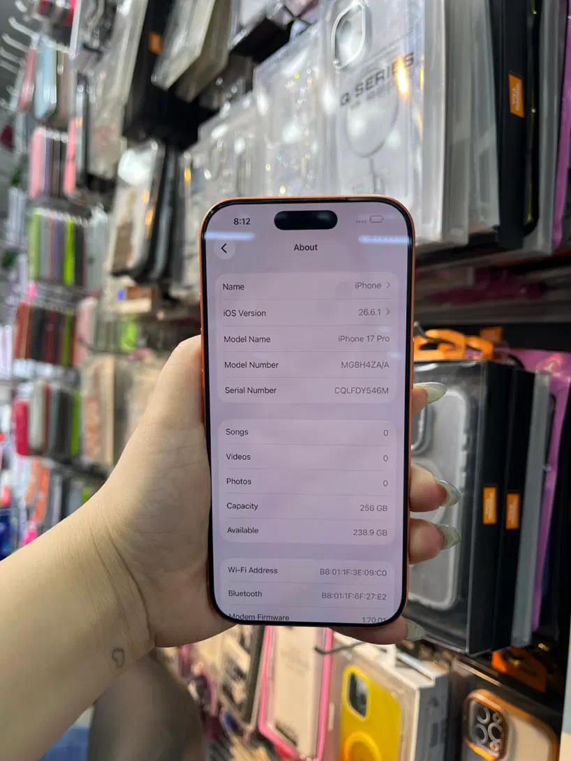 Iphone 17 Pro|موبایل|اهواز, نادری|دیوار