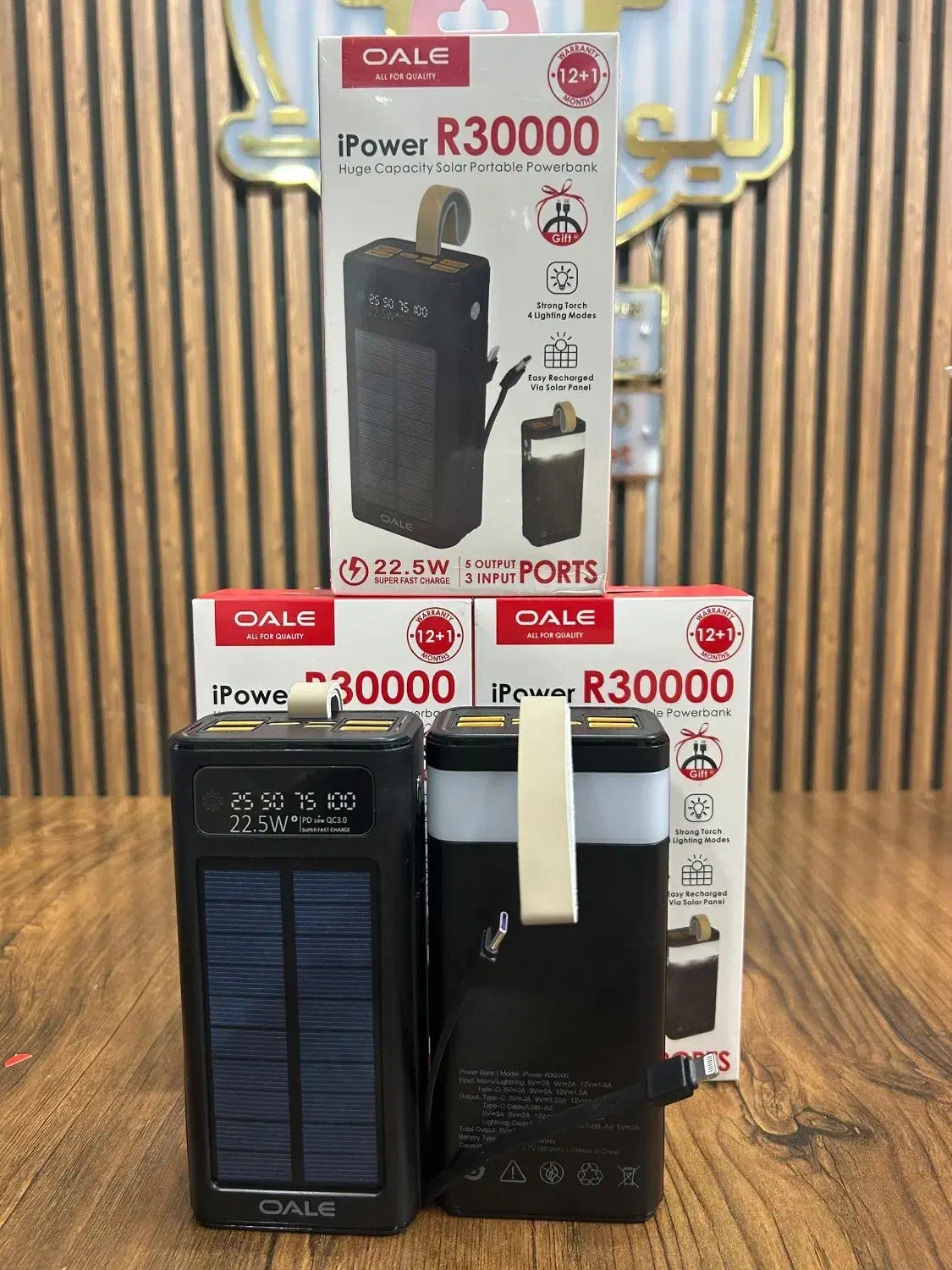 پاور بانک ۳۰/۰۰۰و ۲۰/۰۰۰و۱۰/۰۰۰|لوازم جانبی موبایل و تبلت|زاهدان, |دیوار