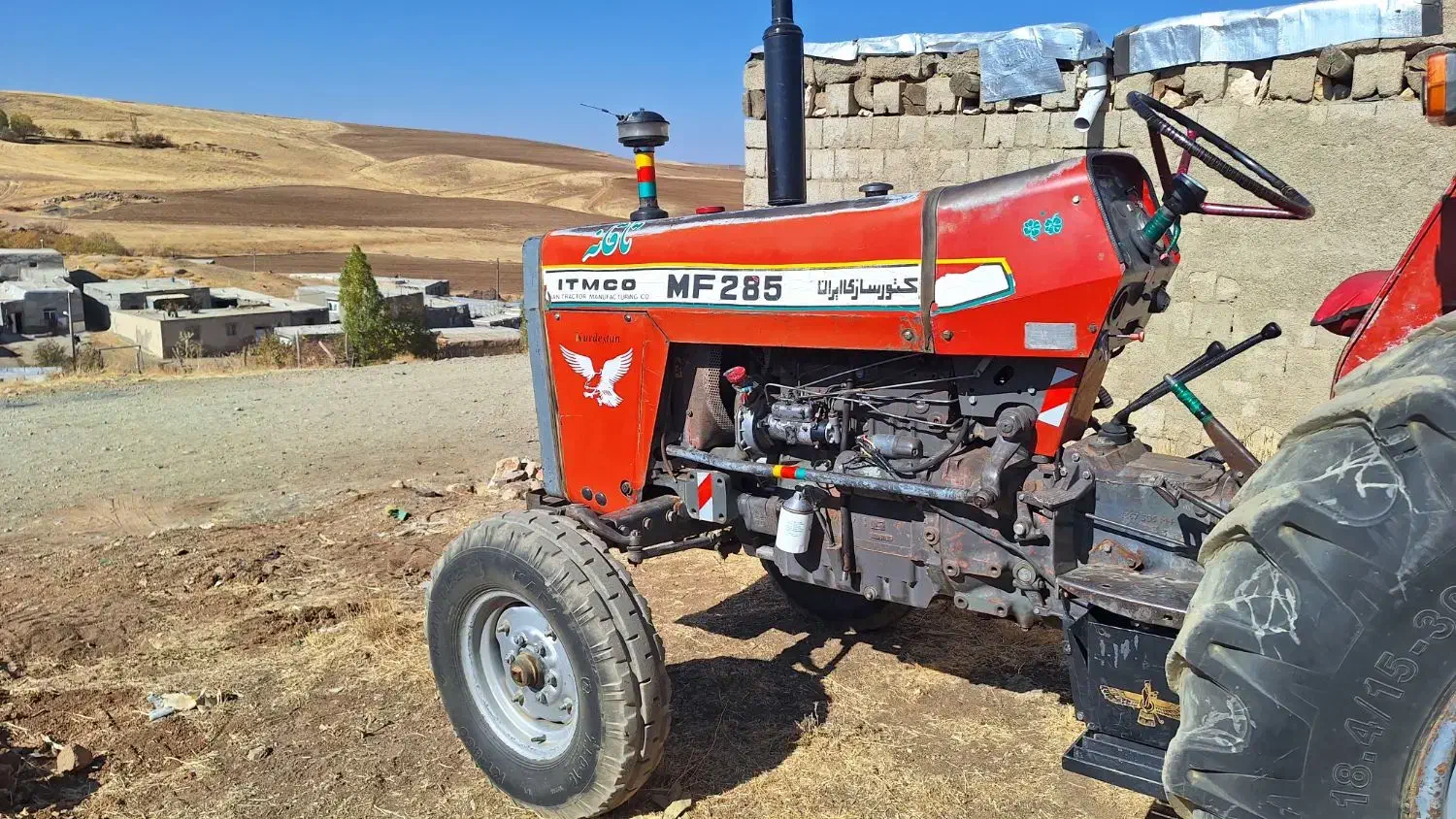 تراکتور مدل ۱۳۷۴ درجه یک|خودرو سنگین|دیواندره, |دیوار