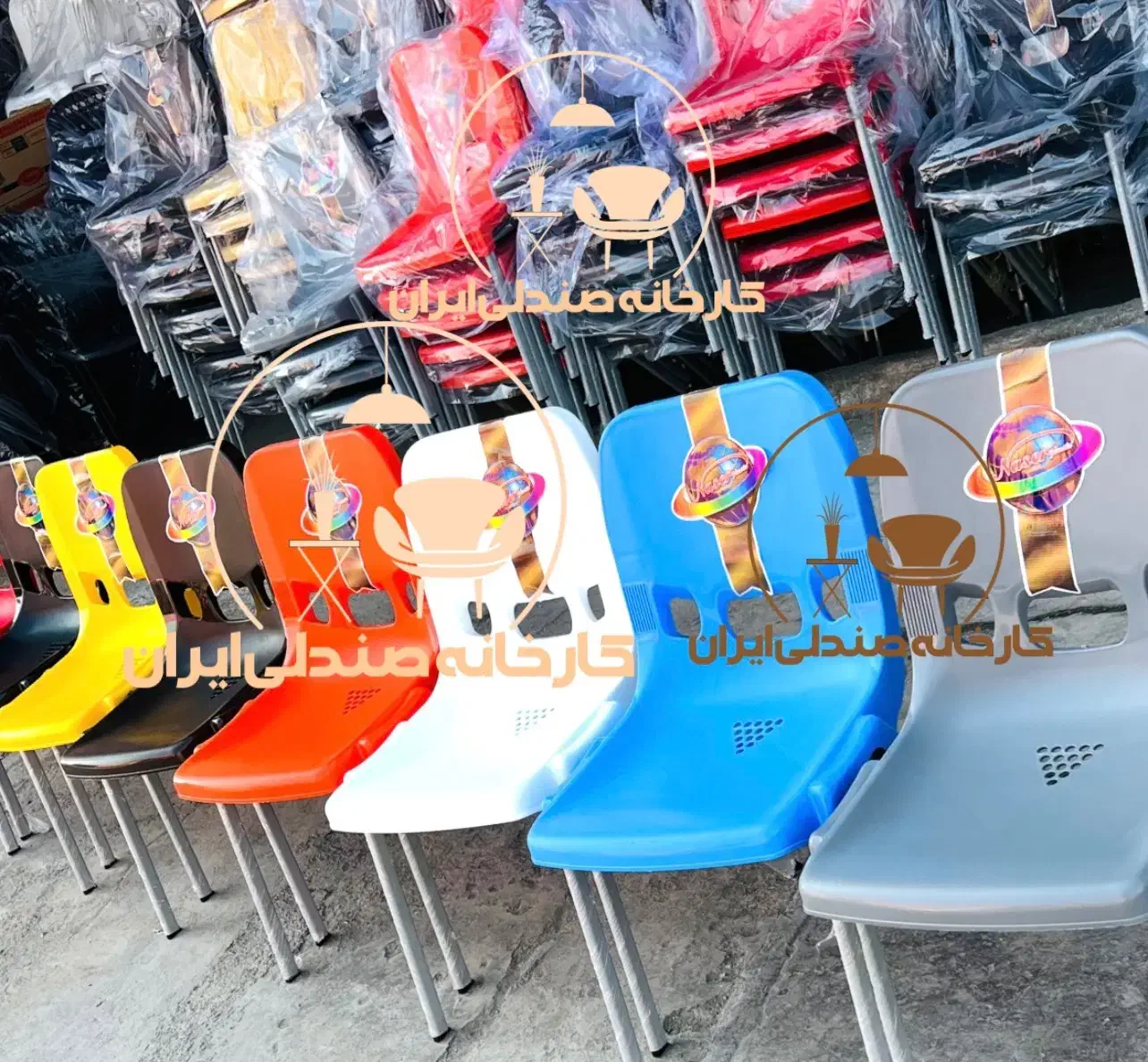 صندلی پلاستیکی باغی طرح عظیم(کارخانه)|صندلی و نیمکت|تهران, میدان ولیعصر|دیوار