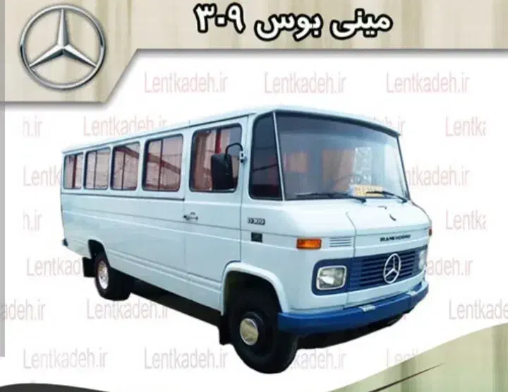 راننده مینی بوس|استخدام حمل و نقل|یزد, |دیوار