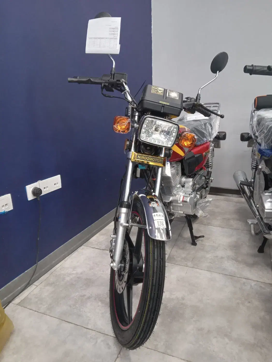 سحر 200 abs|موتورسیکلت|اسلامشهر, شهرک مفیدی|دیوار