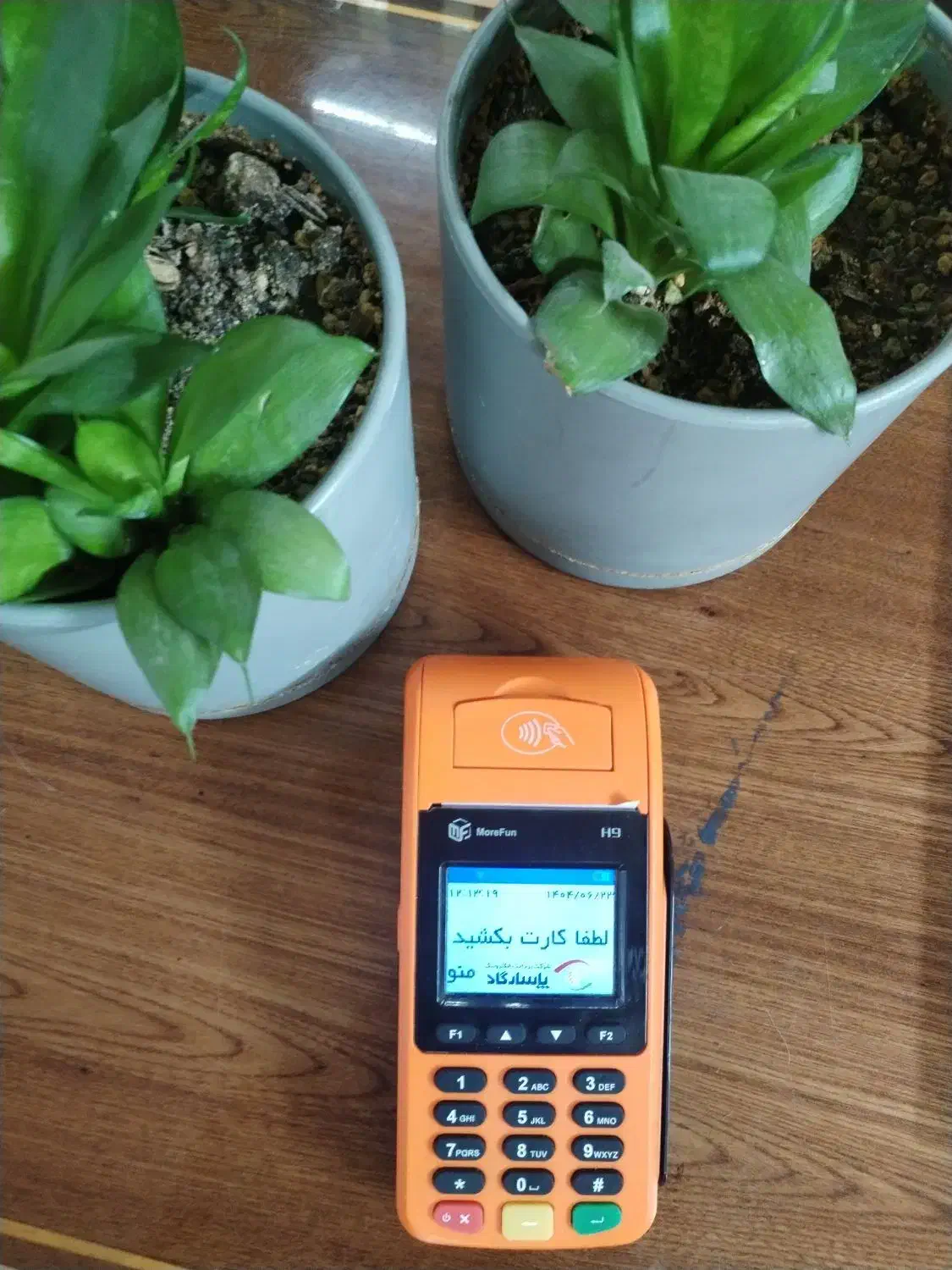 دستگاه کارتخوان و کش لیس|فروشگاه و مغازه|خمینیشهر, |دیوار