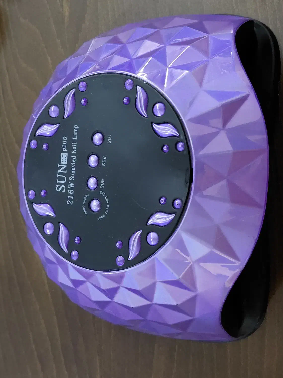 سوهان برقی + UV|آرایشی، بهداشتی، درمانی|شیراز, سینما سعدی|دیوار