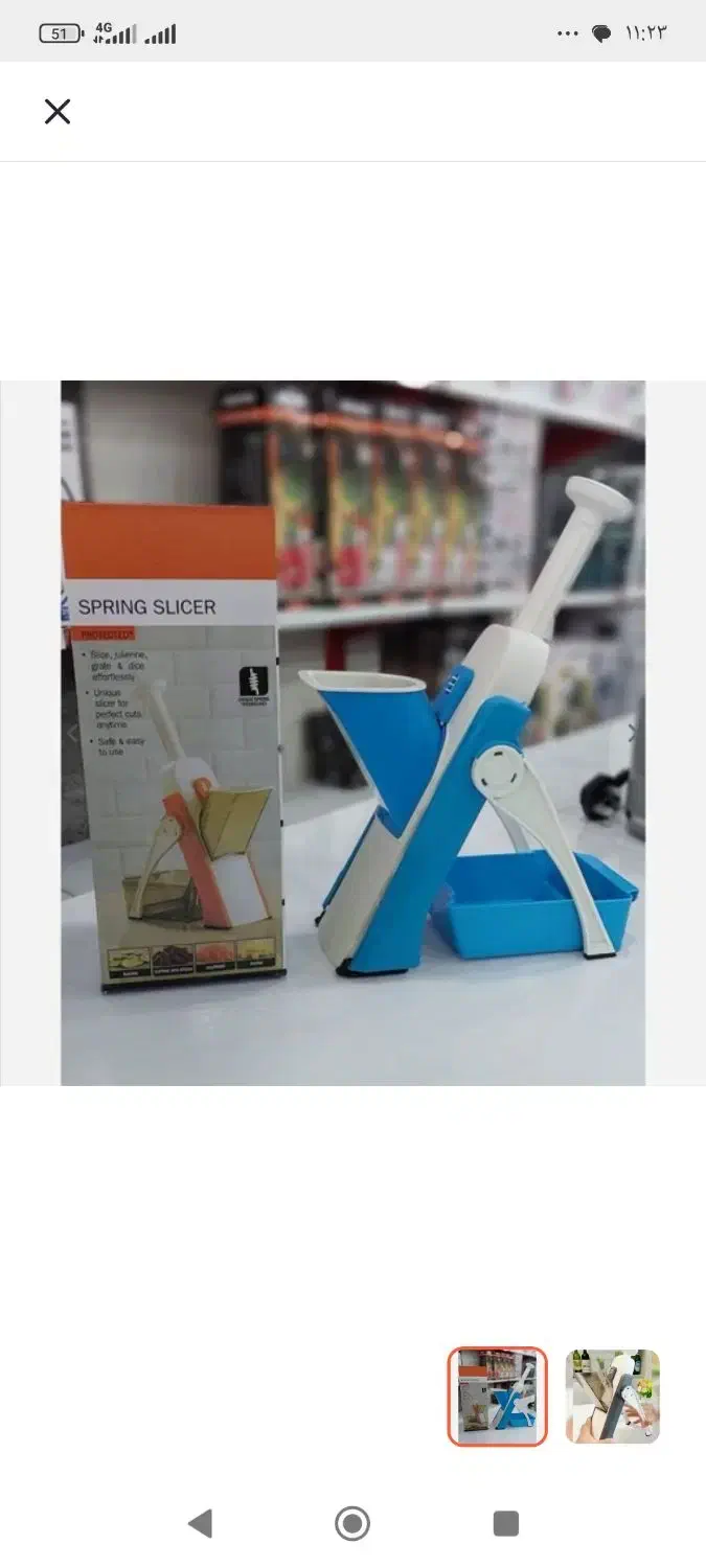 اسلایسر چندکاره Spring Slicer حرفه ای و با کیفیت|کافی‌شاپ و رستوران|شیراز, عادل آباد|دیوار