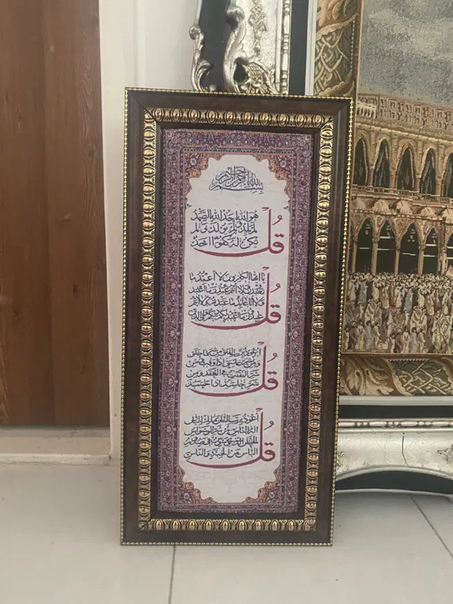 تابلو ماشینی طرح کعبه و تابلو چهار قل|تابلو، نقاشی، عکس|تهران, تهرانپارس شرقی|دیوار