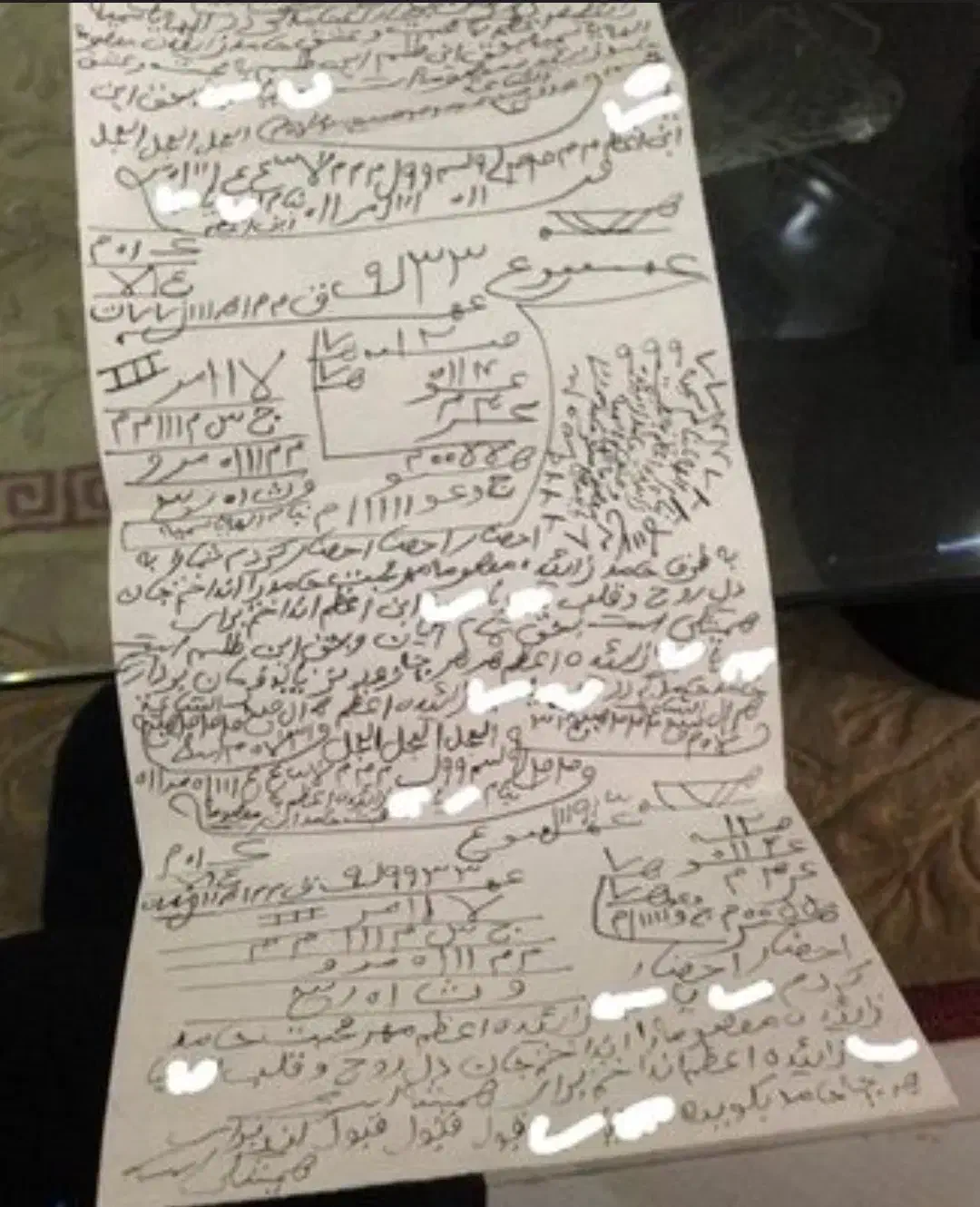 کتاب دعا سرکتاب فوری تضمینی نتیجه اززمان نوشتن|کتاب و مجله مذهبی|مشهد, خرمشهر|دیوار