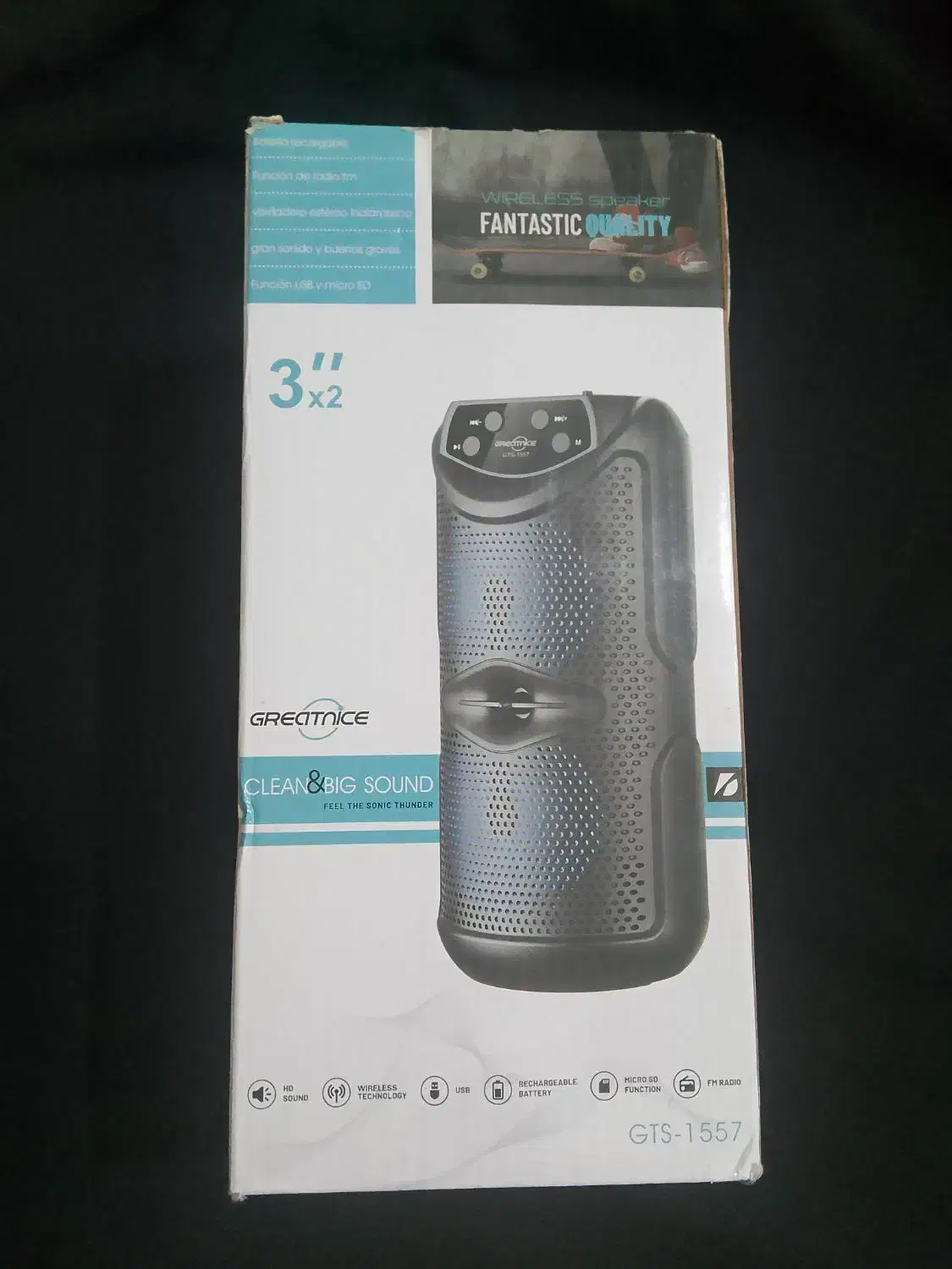 اسپیکر مدل GTS - 1557|قطعات و لوازم جانبی رایانه|تایباد, |دیوار