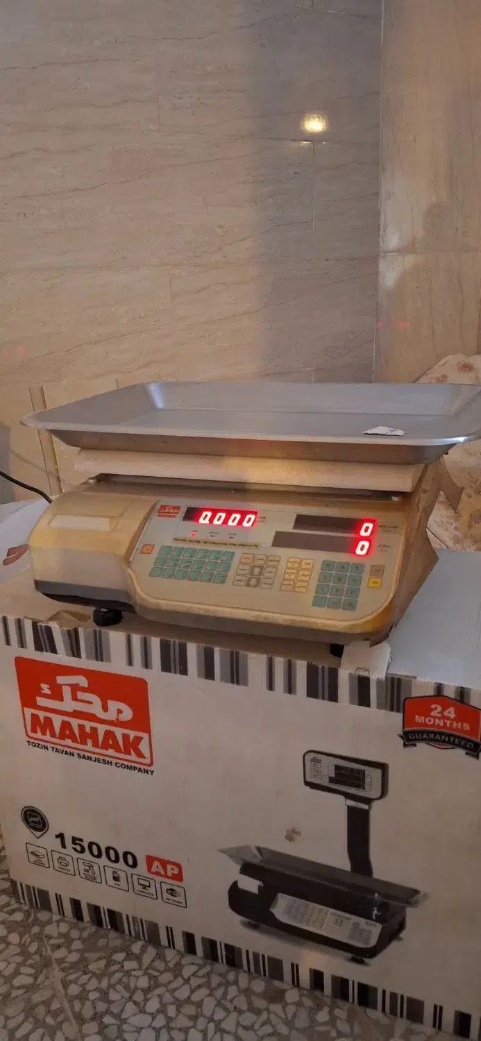 ترازو دیجیتال محک نو نو|فروشگاه و مغازه|شیراز, آزادگان|دیوار