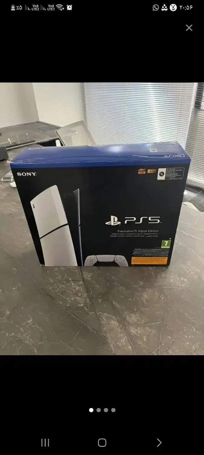 پی اس فایو|کنسول، بازی ویدئویی و آنلاین|دورود, |دیوار