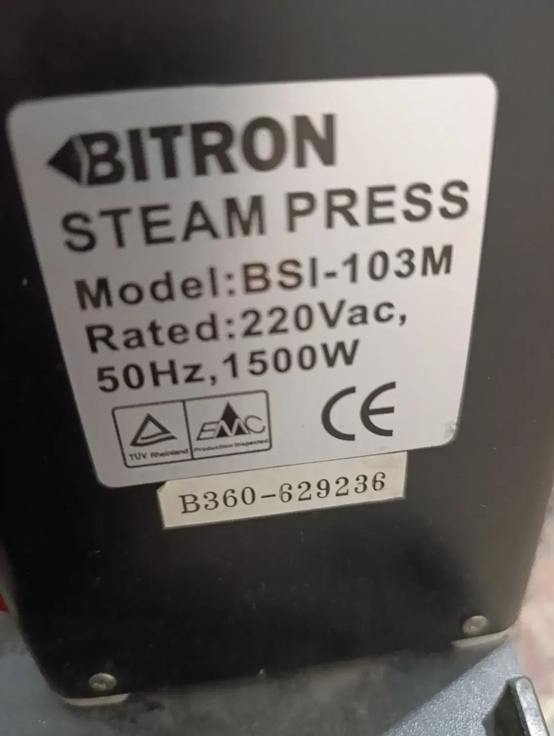 اتو پرس بایترون|اتو و لوازم اتو|خرم‌آباد, |دیوار