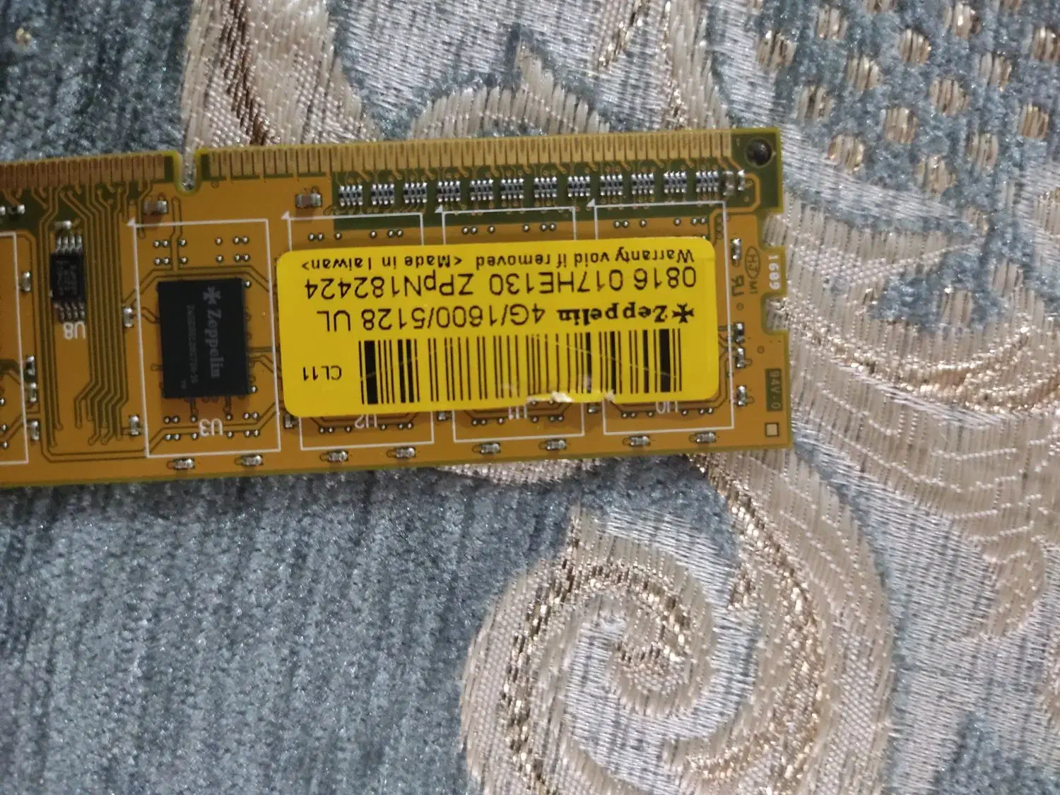 رم  ddr3 4g1600|قطعات و لوازم جانبی رایانه|یاسوج, |دیوار