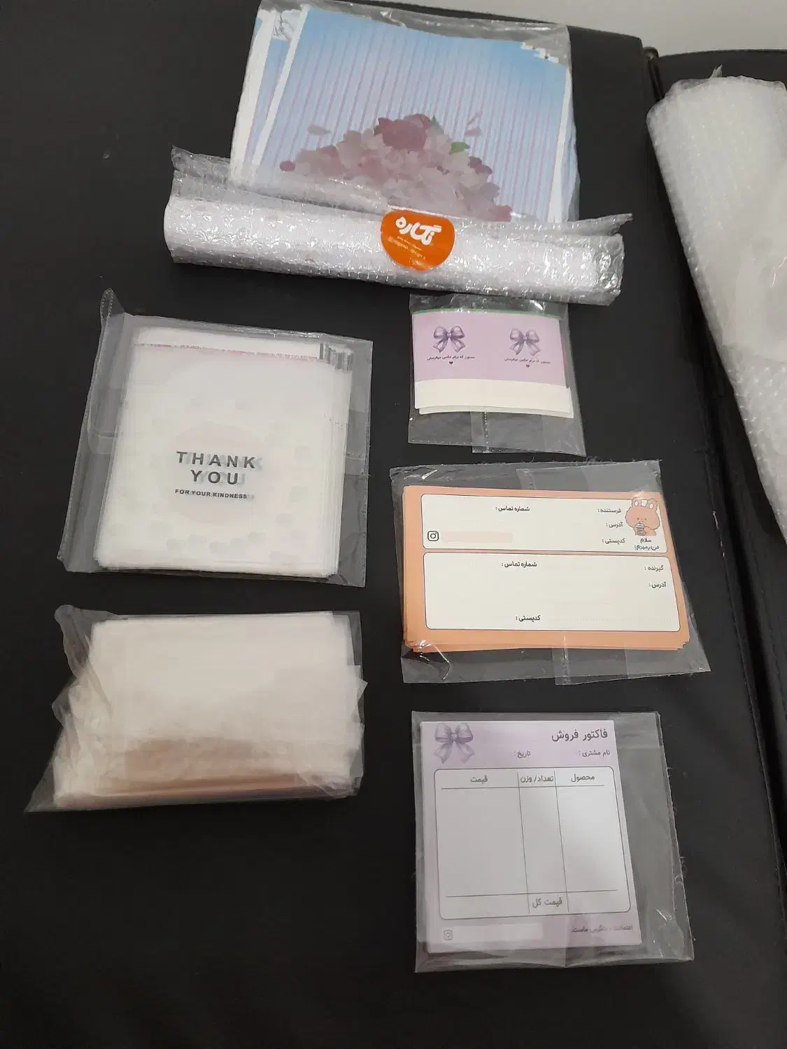 پک بسته بندی|فروشگاه و مغازه|مشهد, انقلاب|دیوار