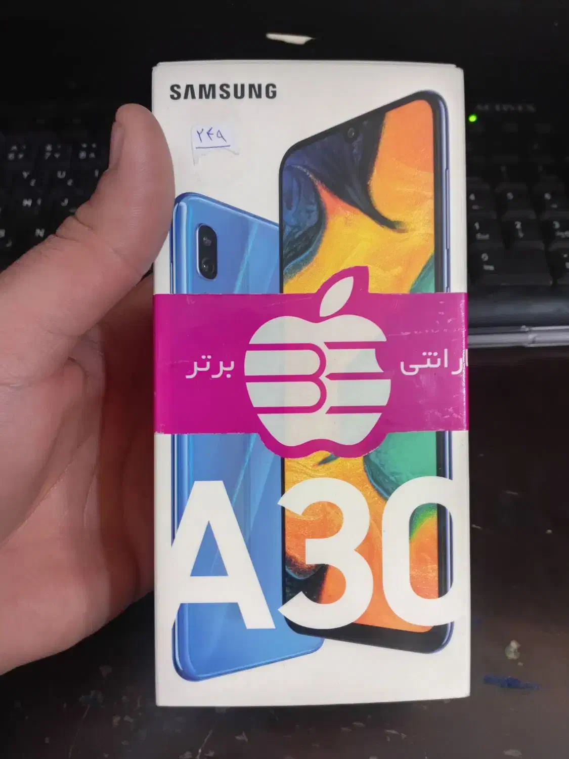 گوشی a30 حافظه ۶۴گیگ|موبایل|اصفهان, ملاصدرا|دیوار