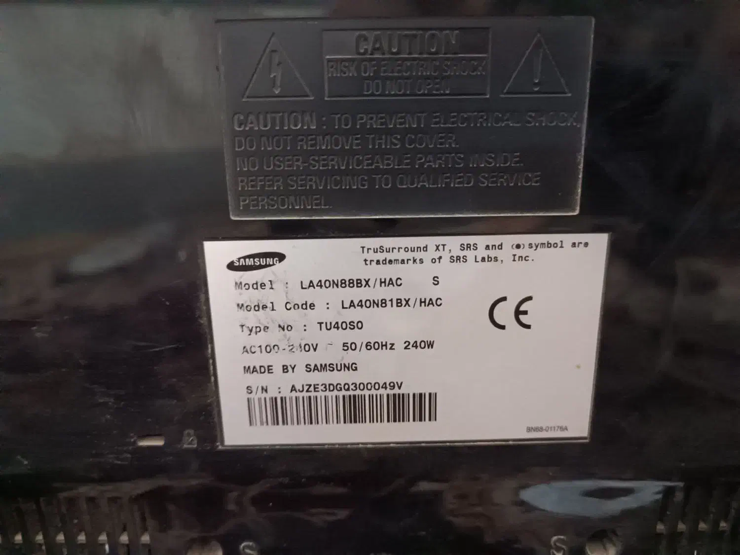 تلویزیون ال سی دی سامسونگ|تلویزیون و پروژکتور|قم, زند آباد|دیوار