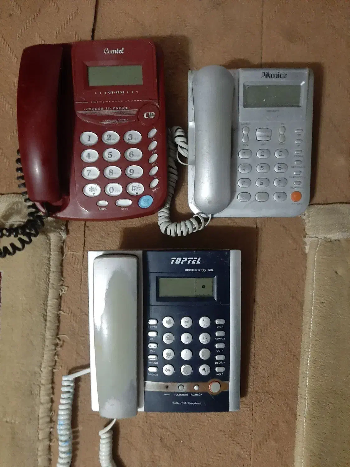 تلفن رومیزی|تلفن رومیزی|سبزوار, رضوی|دیوار