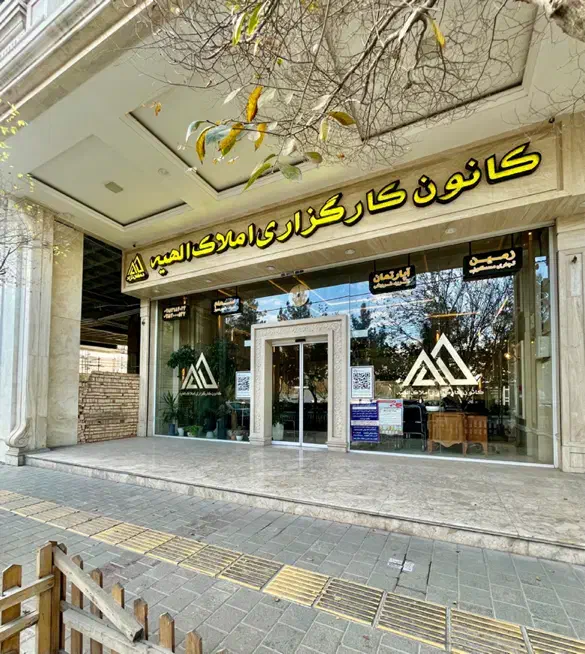 زمین ۲۵۰ متر جنوبی و شمالی سجادیه زوج رضویه|فروش زمین و ملک کلنگی|مشهد, سجادیه|دیوار