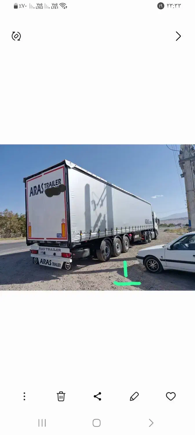 کانتین چادری( خرید ،فروش ، اجاره ومعاوضه)|قطعات یدکی و لوازم جانبی|تبریز, |دیوار