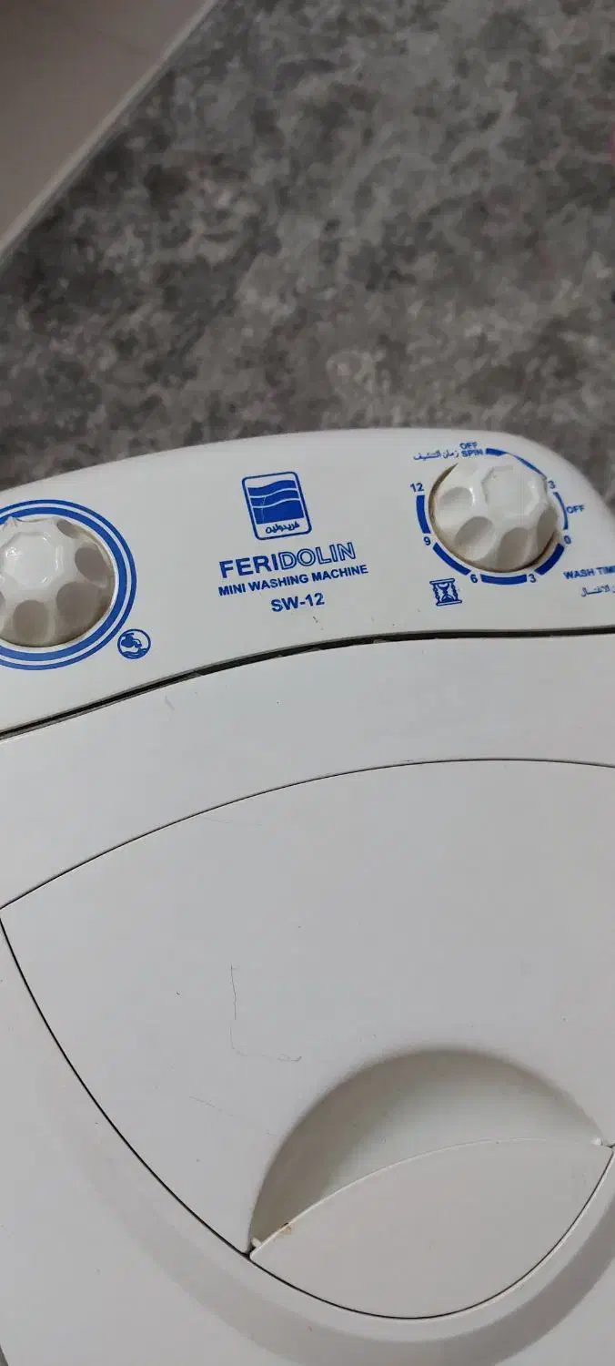 مینی واش سالم درحد نو|ماشین لباسشویی و خشککن لباس|بروجرد, |دیوار