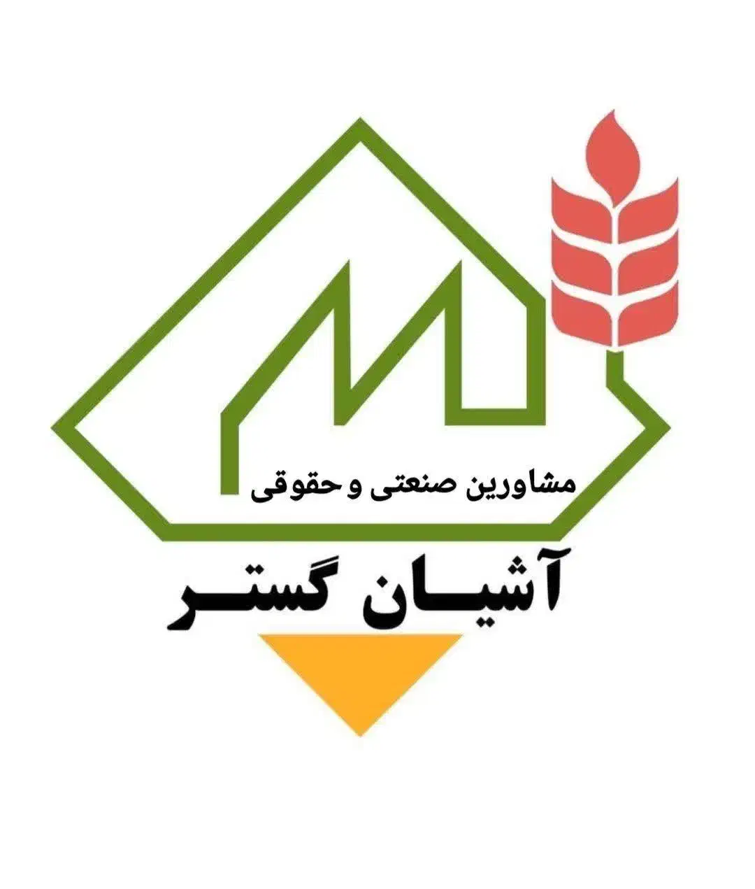 فروش کارخانه در شهرک صنعتی اشتهارد|فروش دفتر صنعتی، کشاورزی، تجاری|اشتهارد, |دیوار