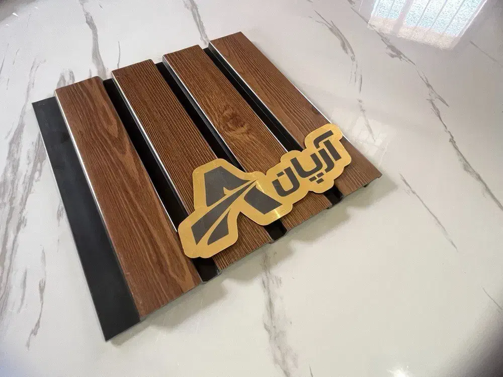 انبار مرکزی ترمووال اصفهان|عمدهفروشی|اصفهان, جنیران (لادان)|دیوار