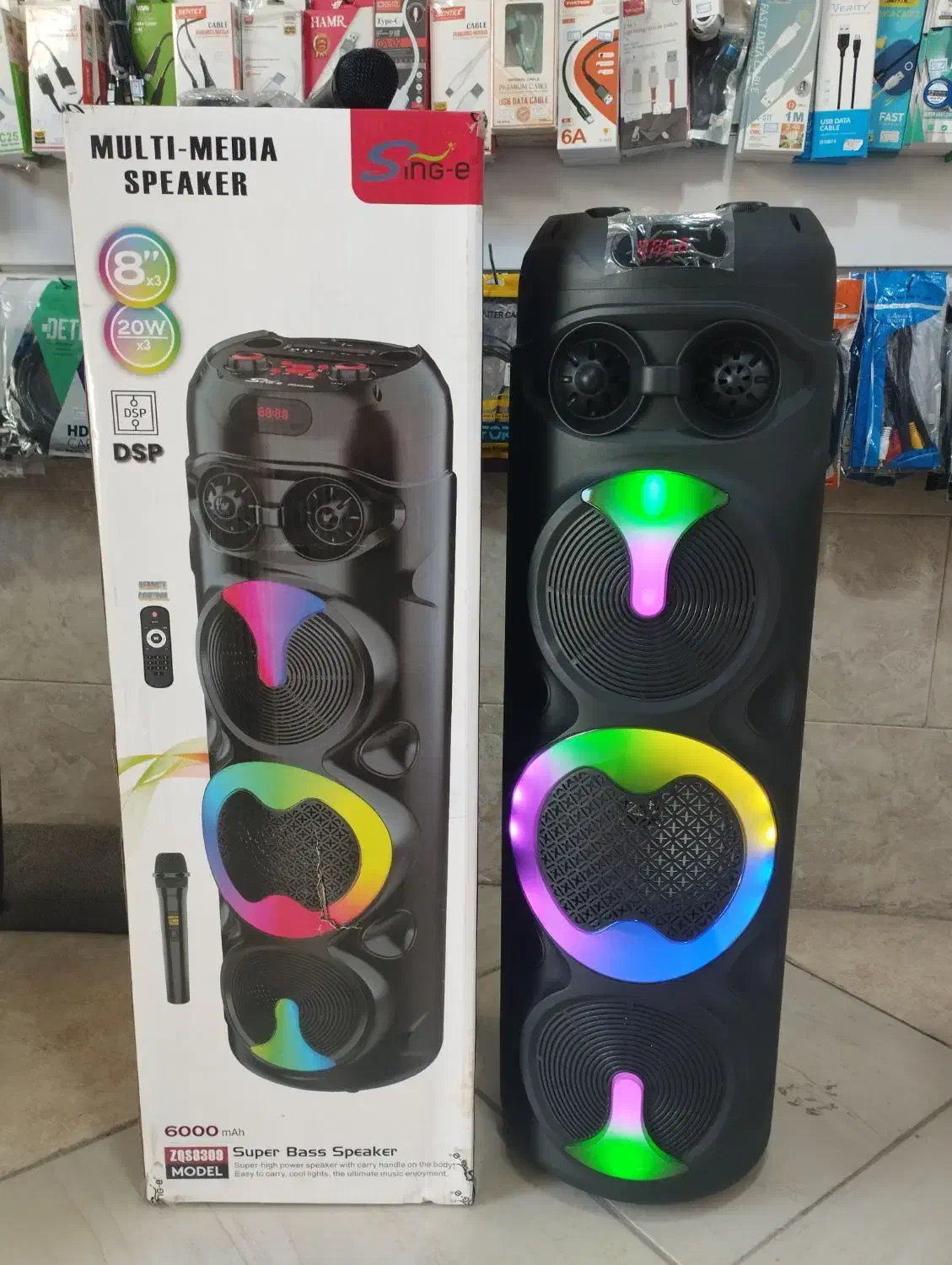 اسپیکر ZQS 8309|سیستم صوتی خانگی|مشهد, پنجتن|دیوار