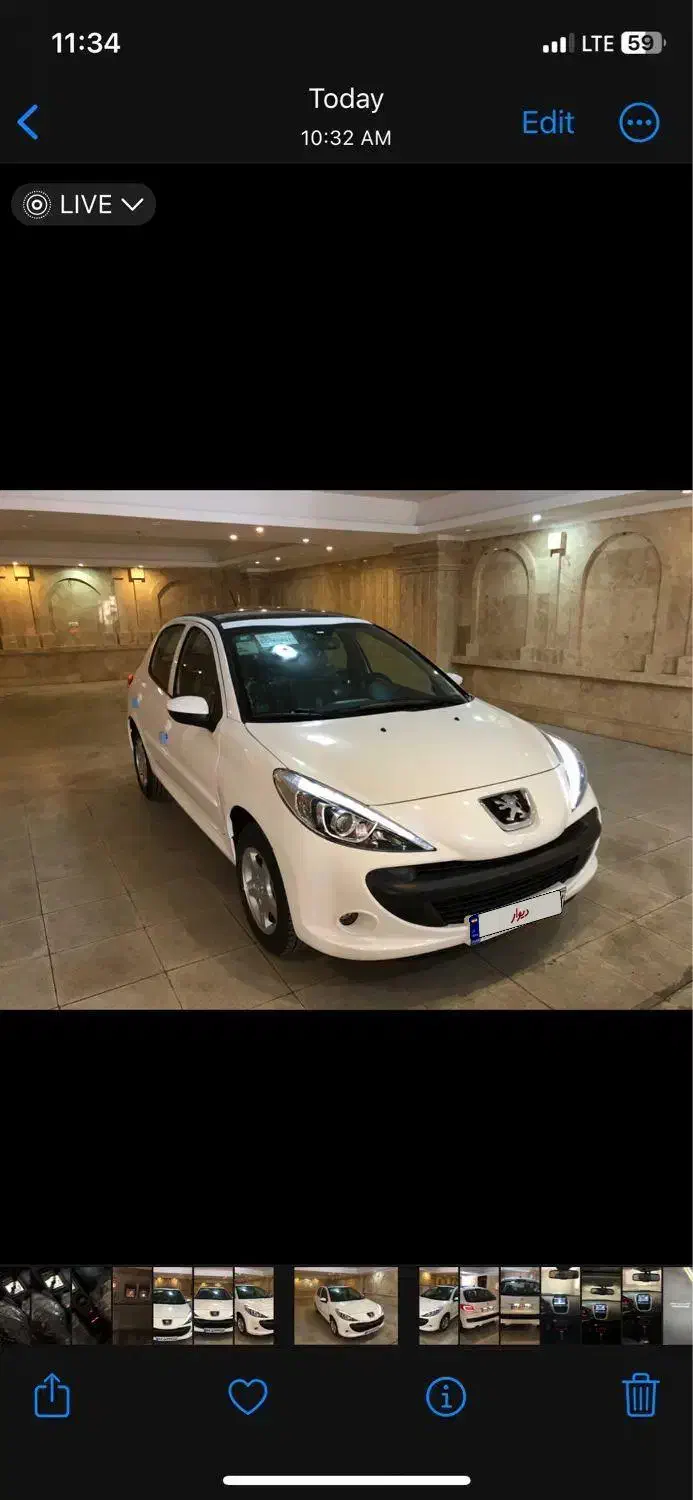 پژو207 اتوماتیک خشک سقف شیشه ارتقا یافته آبان ۱۴۰۴|خودرو سواری و وانت|زنجان, |دیوار